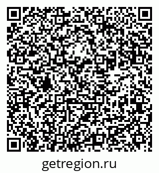 79631970414
