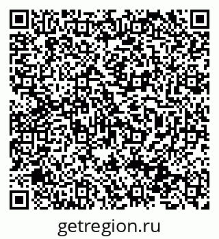 79631970432