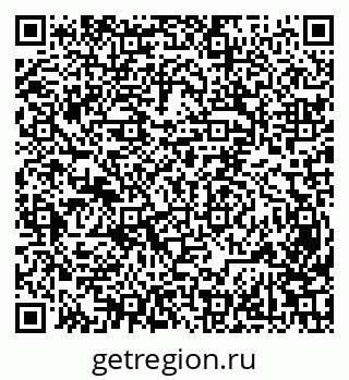 79631970450