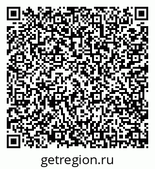 79631970481
