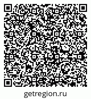 79631970482