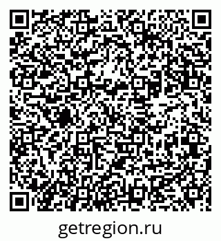 79631970484