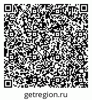 79631970497