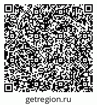 79631970523
