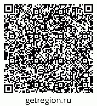 79631970525