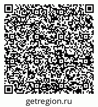 79631970527
