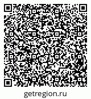 79631970529