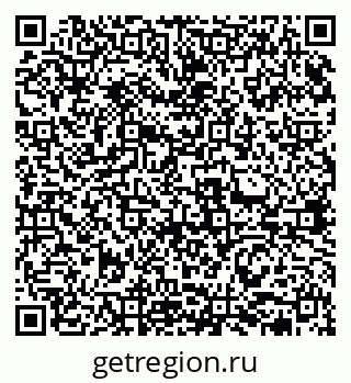 79631970530