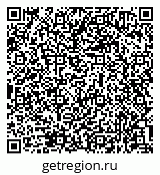 79631970532