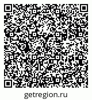 79631970540