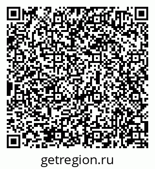 79631970546