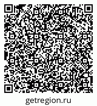 79631970564