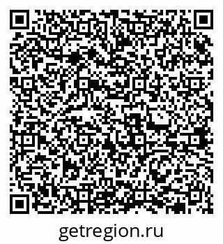 79631970610