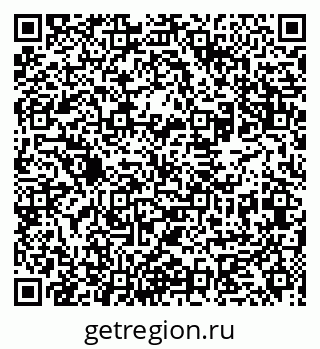 79631970632