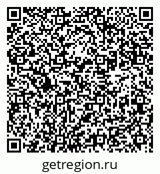 79631970648