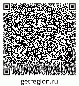 79631970649