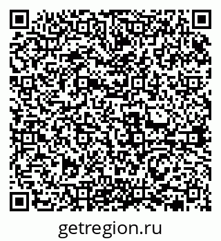 79631970651