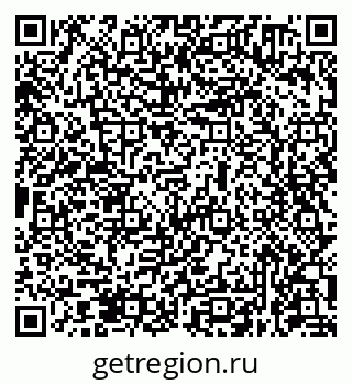 79631970652