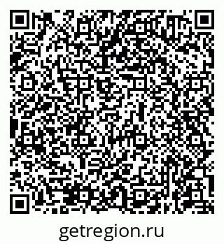 79631970674