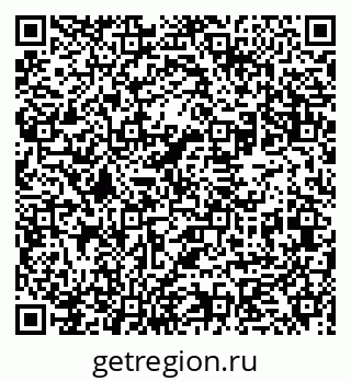 79631970683