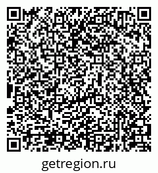 79631970687