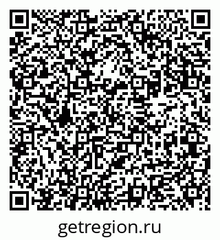 79631970689