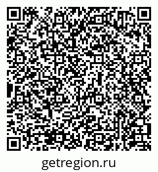79631970702