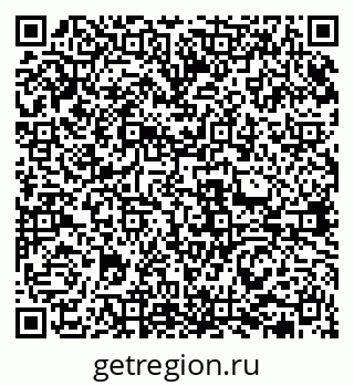 79631970714