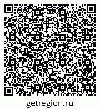 79631970721