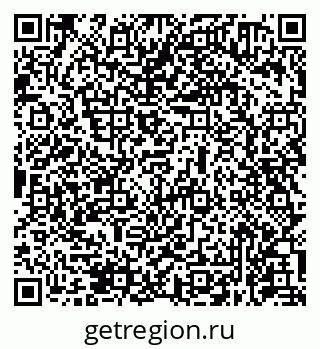 79631970722