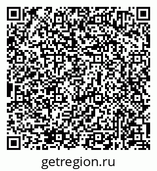 79631970725