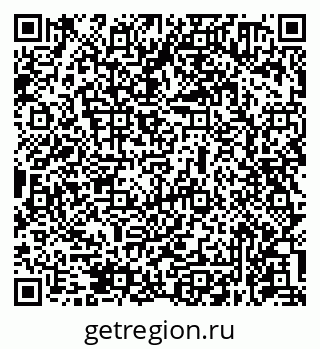 79631970737