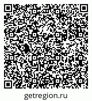 79631970740