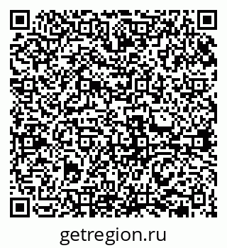 79631970745