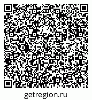 79631970753