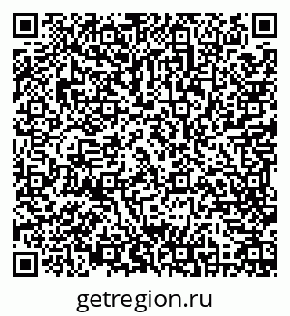 79631970754
