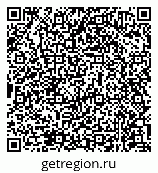 79631970770