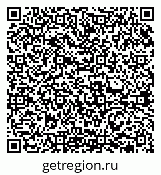 79631970784