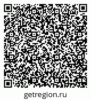 79631970848
