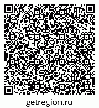 79631970860