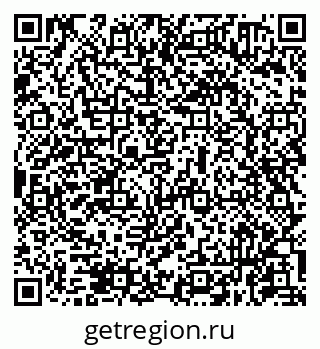 79631970870