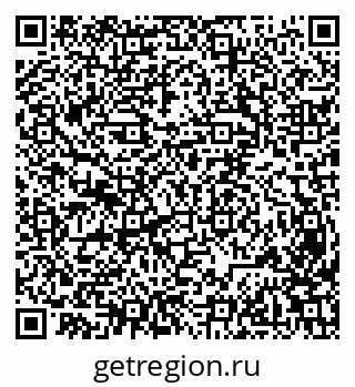 79631970872