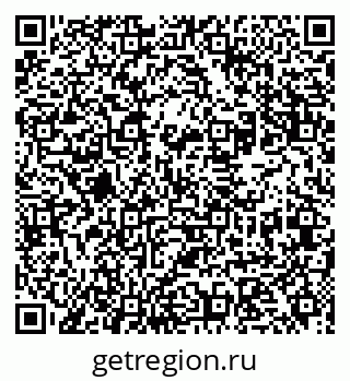79631970932