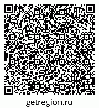 79631970985