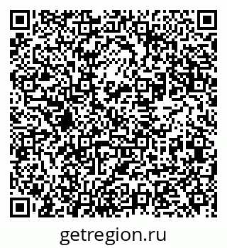 79631970993