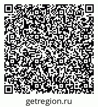 79631970999
