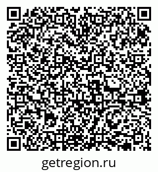 79631971049