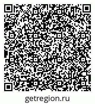 79631971069