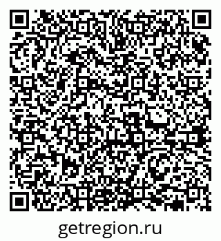 79631971070