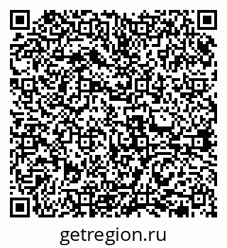 79631971094